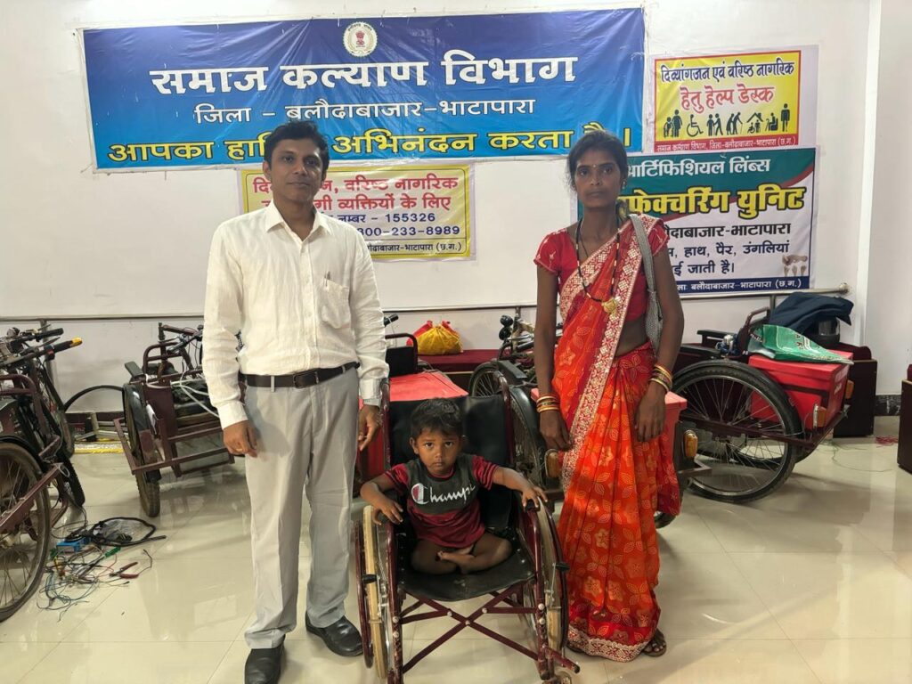 <br>दिव्यांगो को बांटे गए सहायक उपकरण 1 IMG 20240221 WA0173