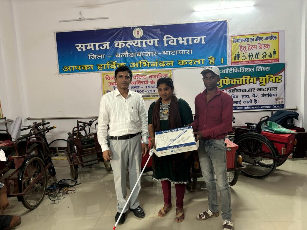 <br>दिव्यांगो को बांटे गए सहायक उपकरण 2 IMG 20240221 WA0175