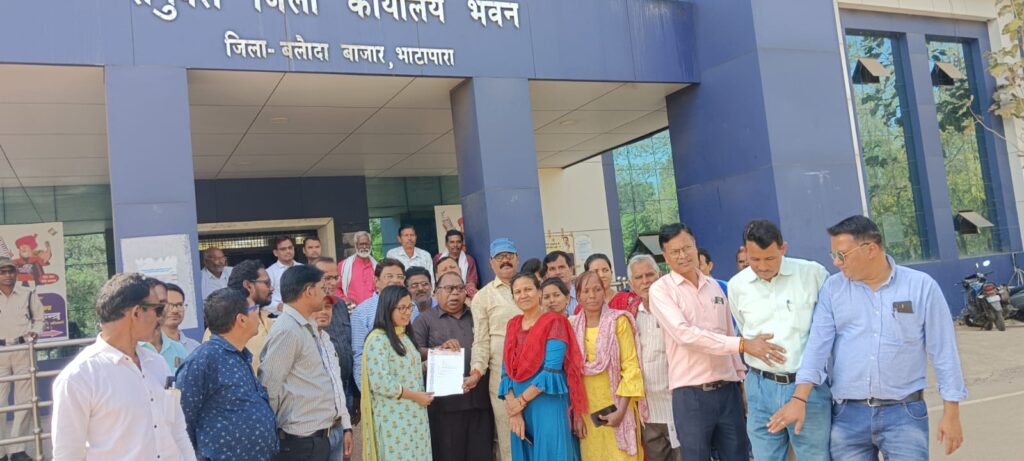 प्रदेश के कर्मचारी/अधिकारियों की लंबित मांगो पर प्रदर्शन ज्ञापन 1 IMG 20240223 WA0188 1