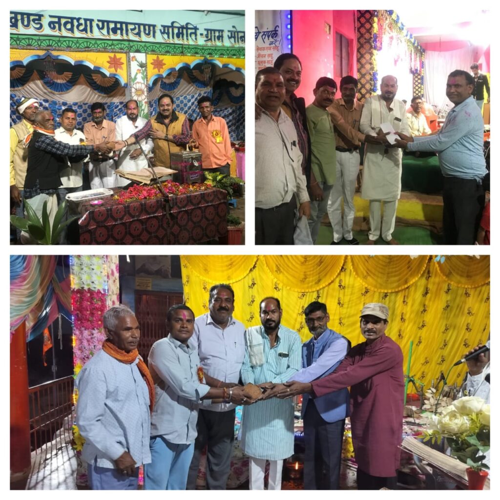 पुरा क्षेत्र राम मय सा दिख रहा--के के वर्मा जगह-जगह हो रहा नवधा रामायण 1 IMG 20240223 WA0190
