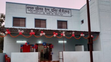 IMG 20240226 WA0078 1
