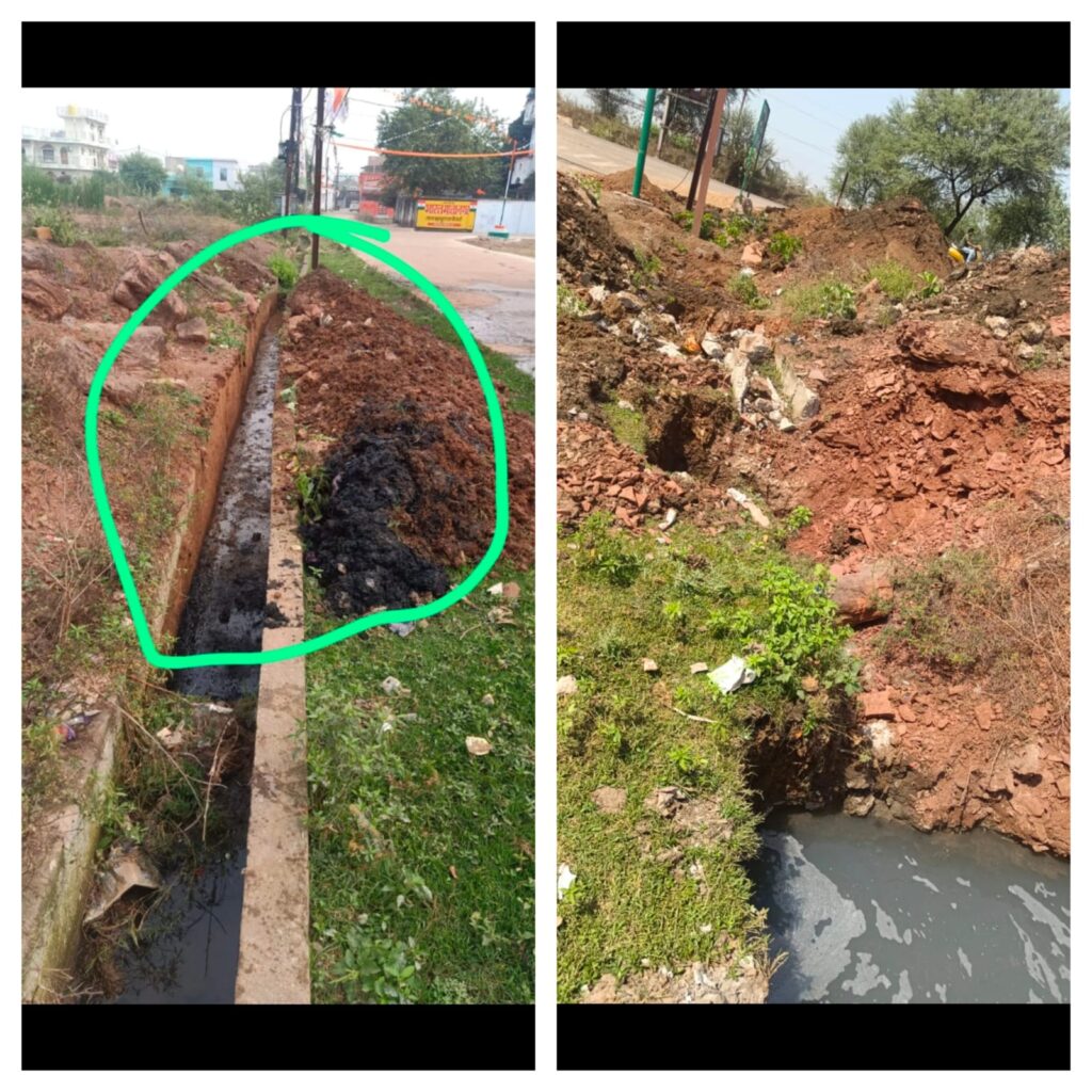 नगर पालिका के द्वारा निर्मित नाली टूटी, पानी का हुआ भराव 1 IMG 20240228 WA0177