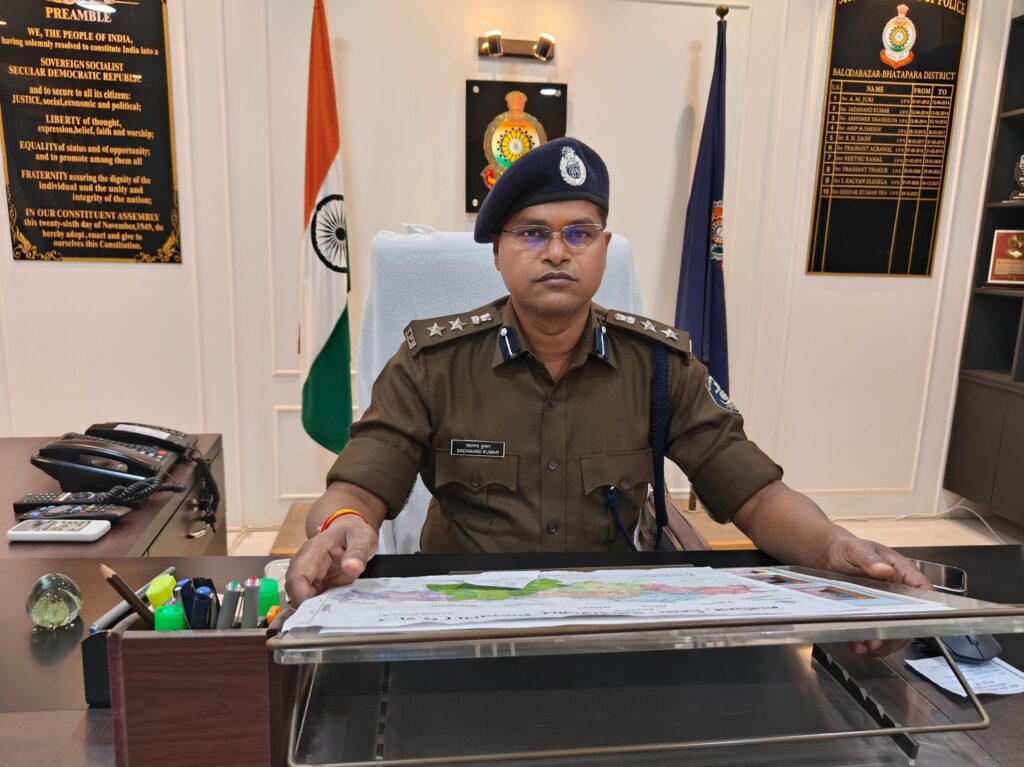 सदानंद कुमार द्वारा आज वरिष्ठ पुलिस अधीक्षक जिला बलौदाबाजार-भाटापारा के रूप में किया गया पदभार ग्रहण 1 Polish 20240208 143215309