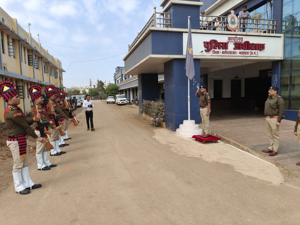 सदानंद कुमार द्वारा आज वरिष्ठ पुलिस अधीक्षक जिला बलौदाबाजार-भाटापारा के रूप में किया गया पदभार ग्रहण 3 Polish 20240208 143342933