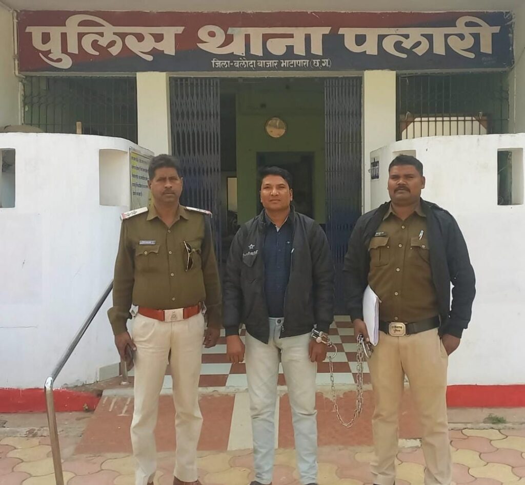 झाड़ फूंक करने वाले बाबा पलारी पुलिस की गिरफ्त में आर्य समाज में की थी शादी,अब जेल में बीतेगा बाबा का दिन दुष्कर्मी तांत्रिक 1 Polish 20240210 172645142