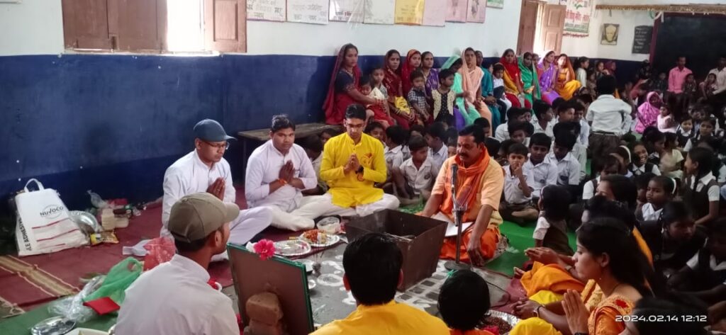 सरस्वती शिशु मंदिर लाहोद विद्यालय में बसंत पंचमी हर्षोल्लास के साथ मनाया गया । 1 Polish 20240214 213241561