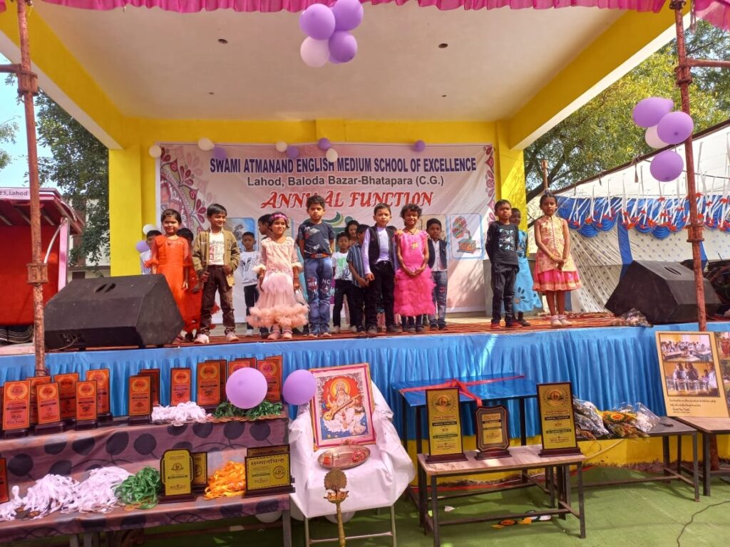 लाहोद स्वामी आत्मानंद उत्कृष्ट विद्यालय के वार्षिक उत्सव में शामिल हुए विधायक संदीप साहू 2 Polish 20240217 182353490