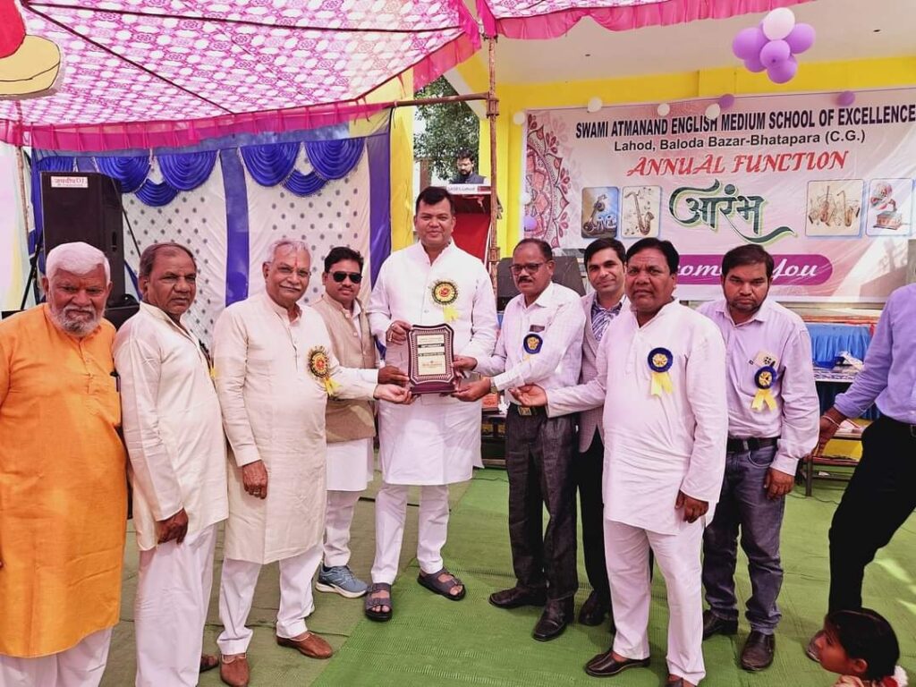 लाहोद स्वामी आत्मानंद उत्कृष्ट विद्यालय के वार्षिक उत्सव में शामिल हुए विधायक संदीप साहू 1 Polish 20240217 185921818 2