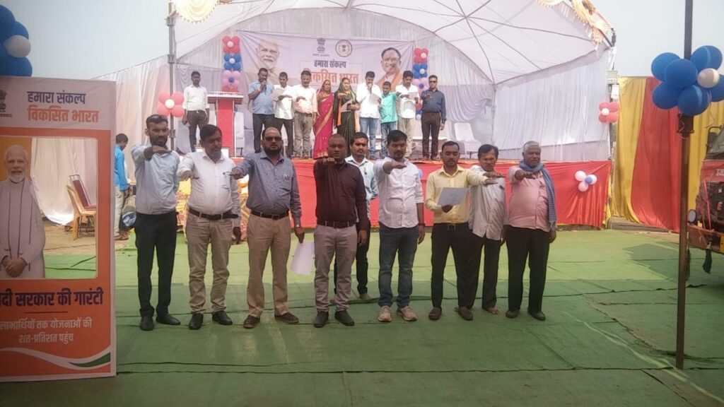 नगर पंचायत लवन में विकसित भारत संकल्प यात्रा का द्वितीय चरण का किया गया आयोजन 2 Polish 20240218 184020720