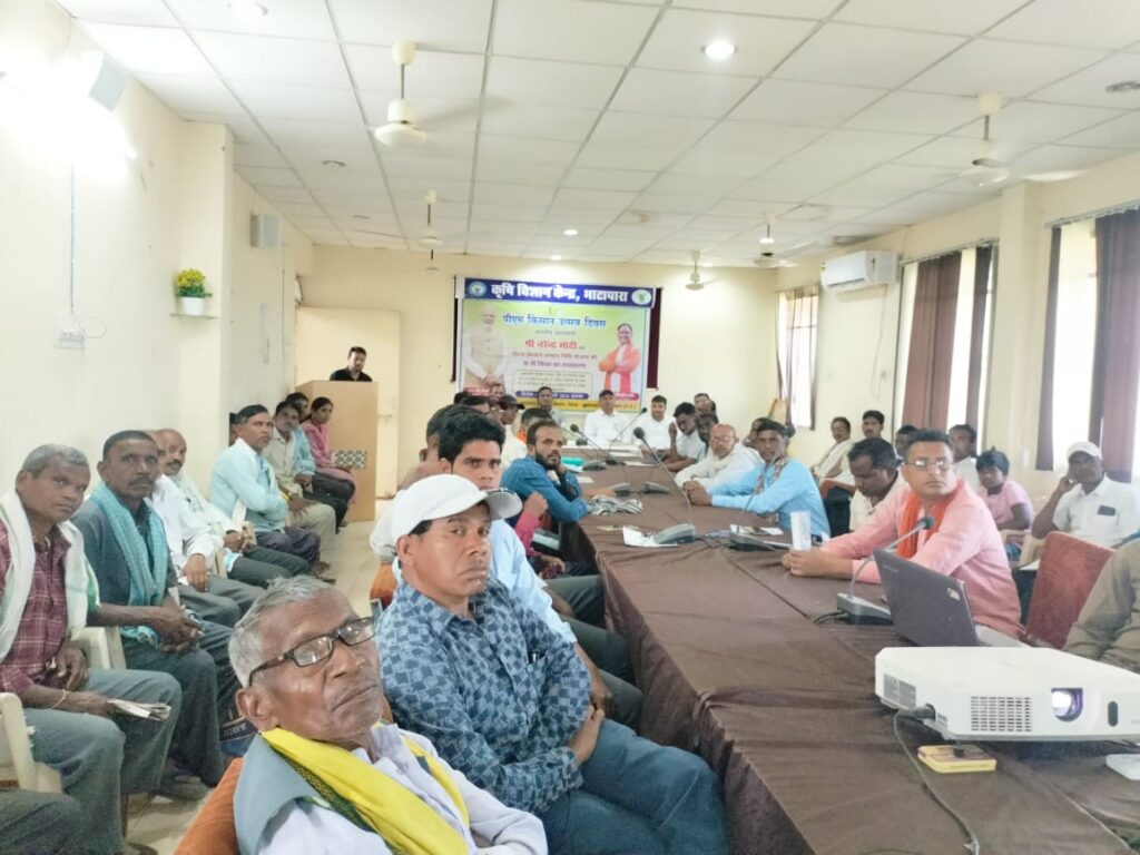 पीएम किसान सम्मान निधि योजना के तहत जिले के 1 लाख से अधिक कृषक हुए लाभान्वित 3 IMG 20240301 WA0229