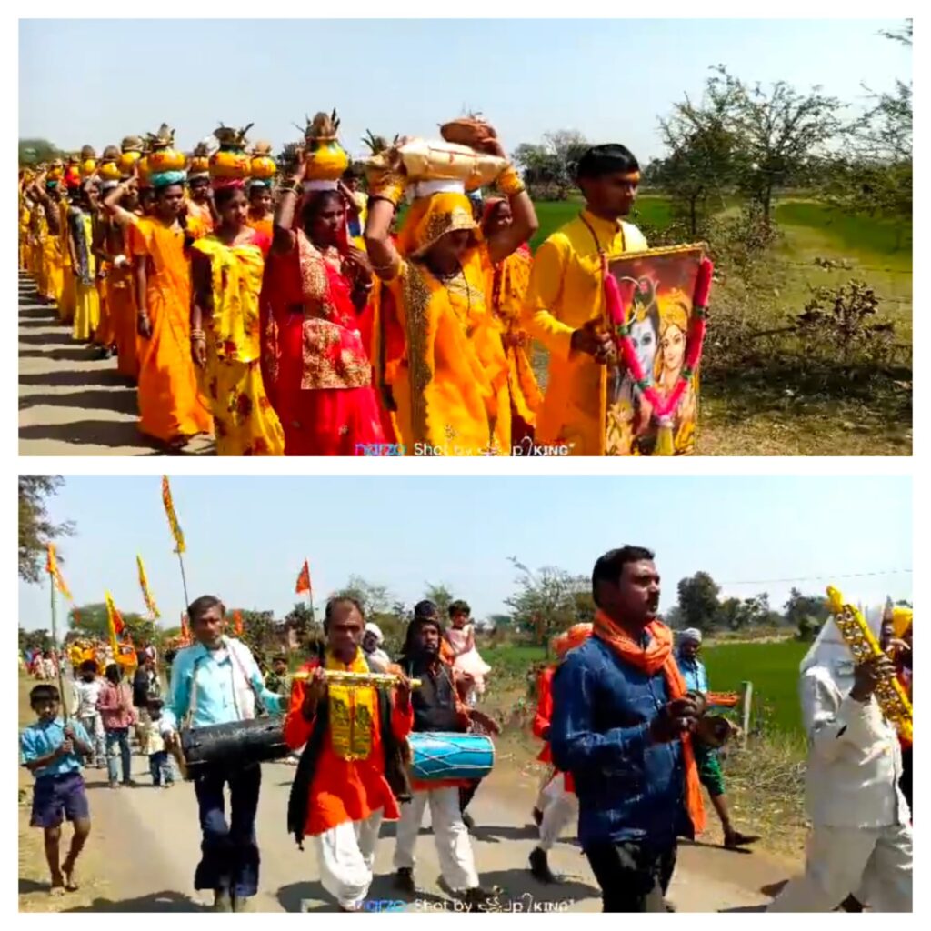 आज से रुद्र महायज्ञ तथा शिव कथा पुराण का हुआ प्रारंभ 1 IMG 20240301 WA0238