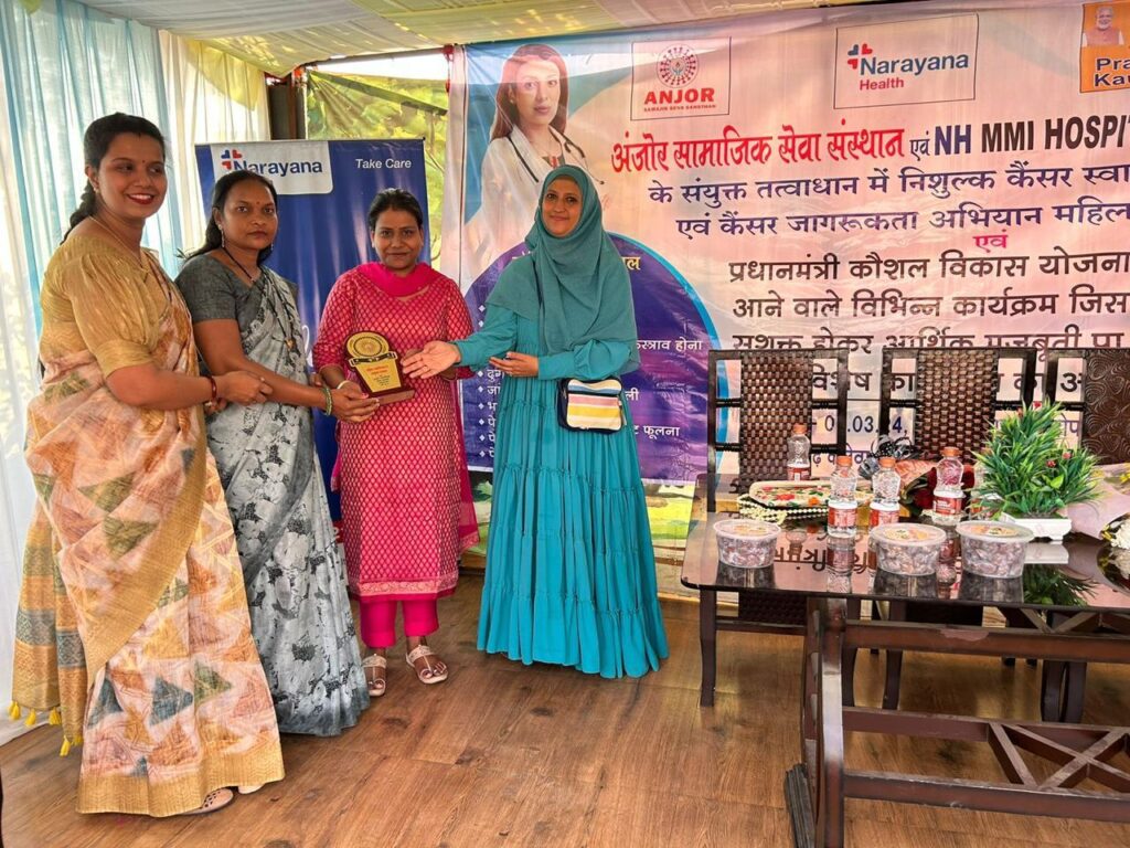 अंजोर सामाजिक सेवा संस्थान और अर्चना महिला स्वसहायता समूह के तत्वाधान में MMI नारायणा हॉस्पिटल सशक्तिकरण कार्यक्रम का आयोजन किया गया 3 IMG 20240303 WA0161