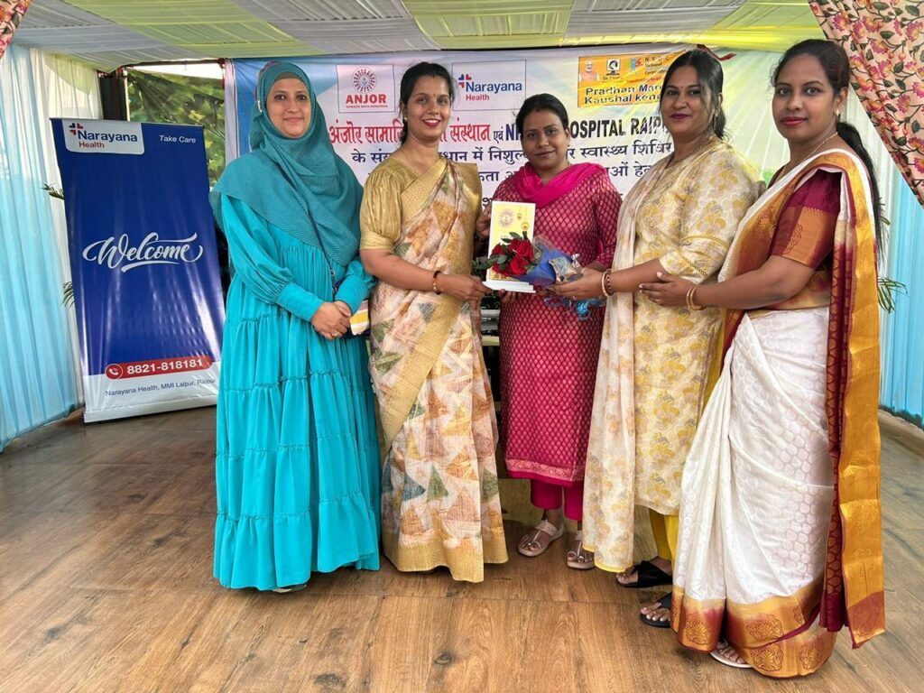 अंजोर सामाजिक सेवा संस्थान और अर्चना महिला स्वसहायता समूह के तत्वाधान में MMI नारायणा हॉस्पिटल सशक्तिकरण कार्यक्रम का आयोजन किया गया 1 IMG 20240303 WA0165