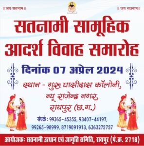 IMG 20240303 WA0190