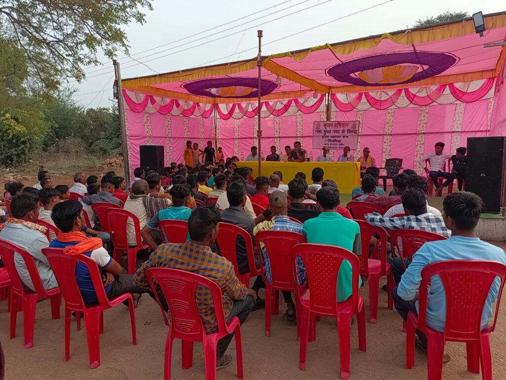 बलौदाबाजार-भाटापारा पुलिस द्वारा अवैधानिक कार्यों में लिप्त, असामाजिक तत्वों की धरपकड़ हेतु चलाया गया अभियान सृजन 6 IMG 20240303 WA0202