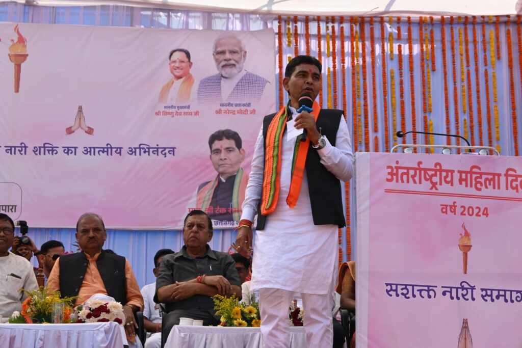 महिला सशक्तिकरण हमारी सरकार की सर्वोच्च प्राथमिकता- खेल मंत्री वर्मा 4 IMG 20240307 WA0111
