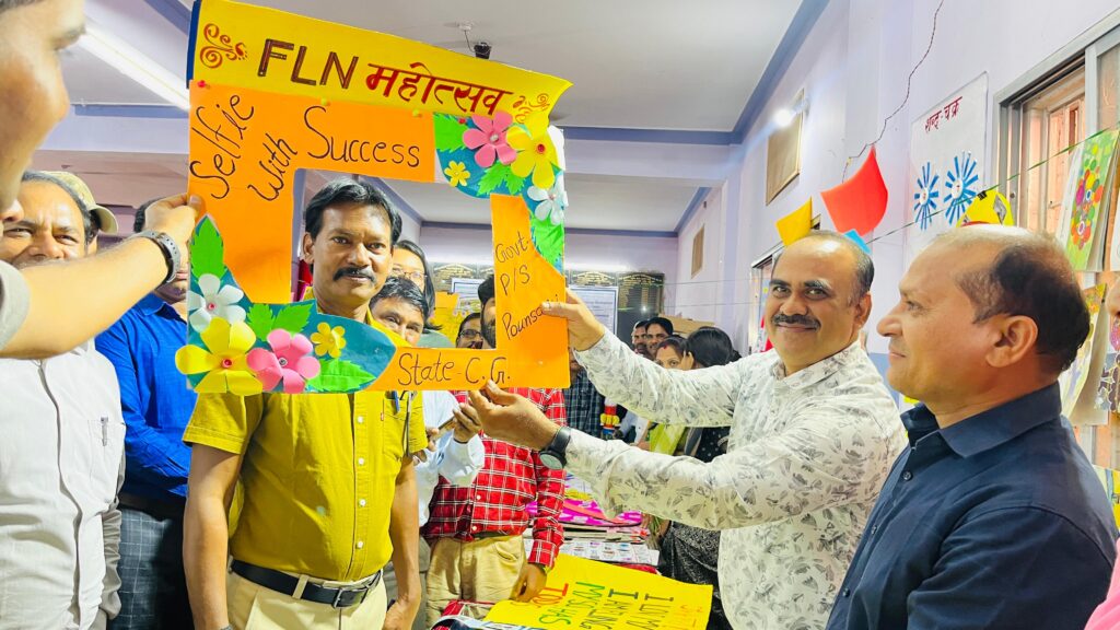जिला स्तरीय एफ.एल.एन. महोत्सव में शामिल हुए कलेक्टर,पढ़ाई में नवाचारों का हो अधिक से अधिक उपयोग 1 IMG 20240307 WA0198