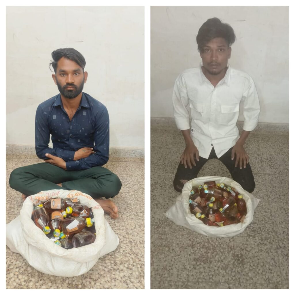 आबकारी विभाग वृत्त भाटापारा की कार्यवाही 1 IMG 20240308 WA0154