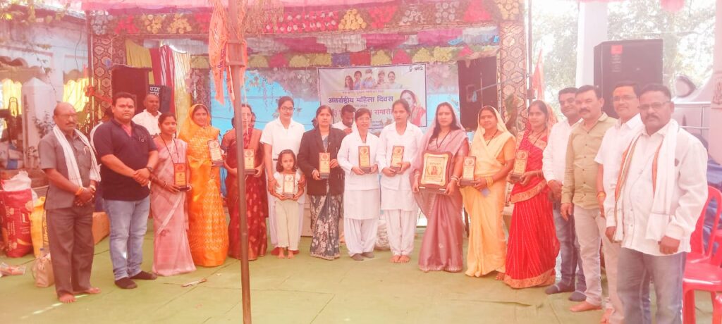 अंतर्राष्ट्रीय महिला दिवस पर 40 महिलाओं को किया गया सम्मानित 1 IMG 20240309 WA0287