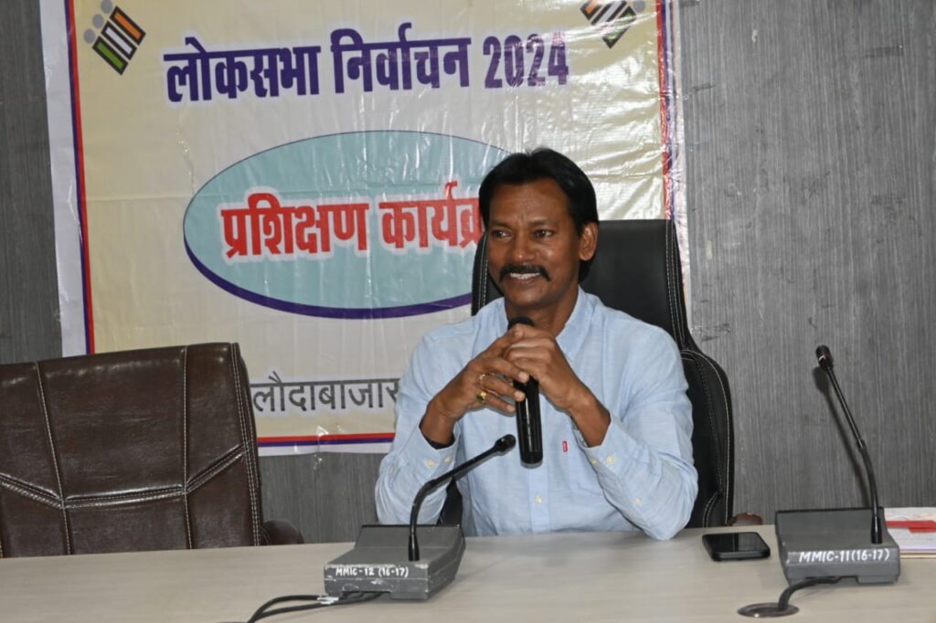लोकसभा निर्वाचन 2024 के लिए मास्टर ट्रेनर का प्रशिक्षण हुआ संपन्न 1 IMG 20240313 WA0184