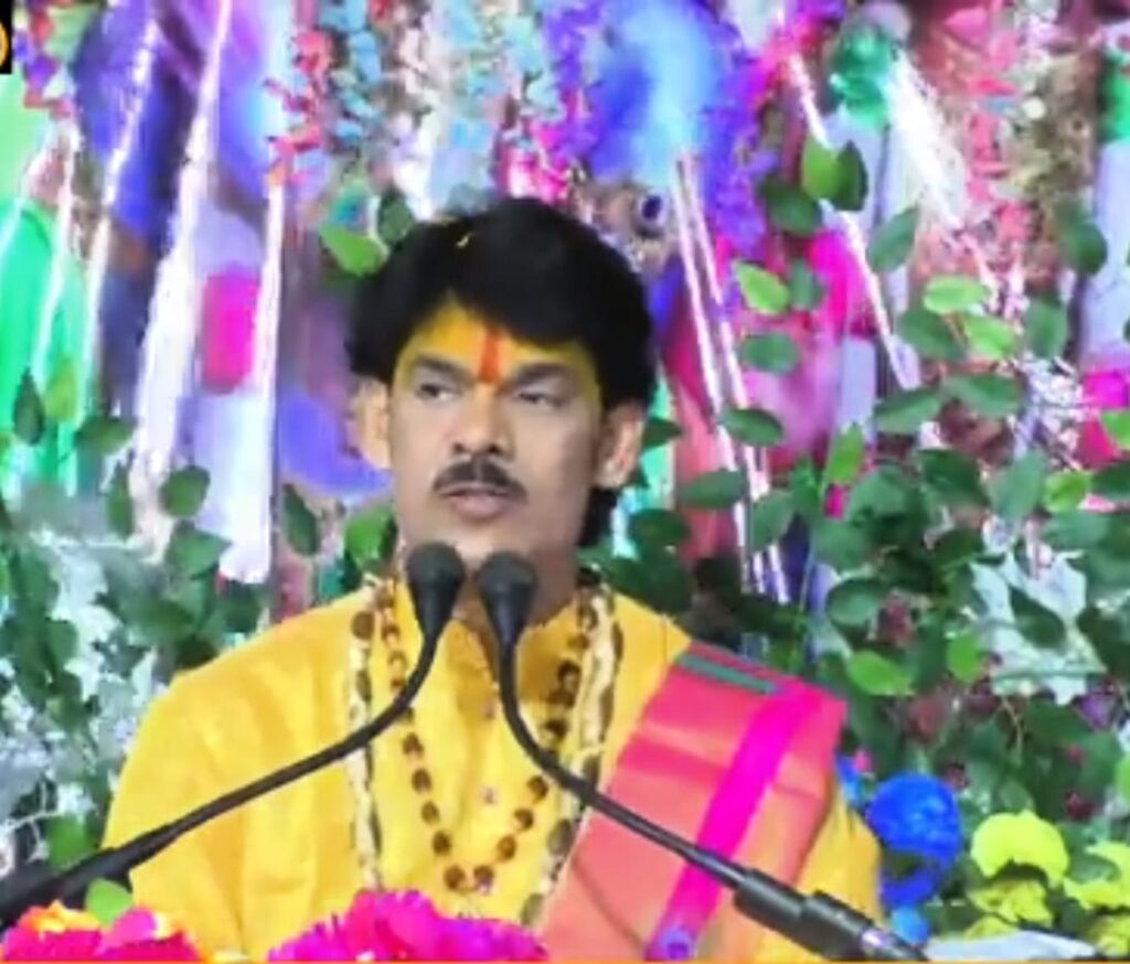 दशरमा में श्रीमद् भागवत महापुराण ज्ञान यज्ञ का आयोजन <br> 1 IMG 20240329 WA0185