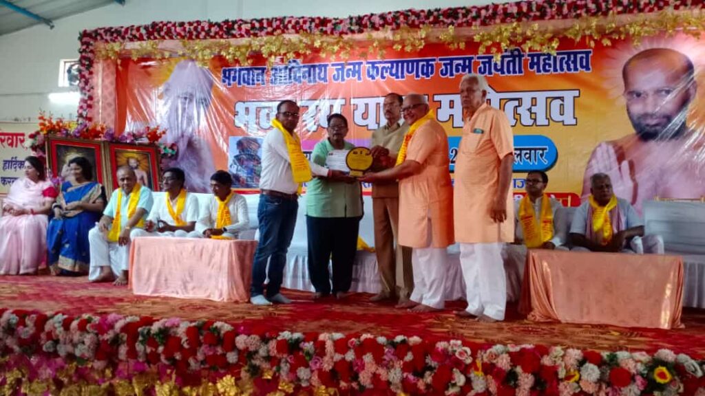कान्हा गुरुजी को मिला इनोवेटिव शिक्षक सम्मान 1 IMG 20240404 WA0108