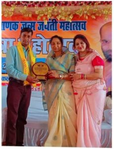 सेन समाज से हेमंत श्रीवास, प्रीतपाल सेन और डॉ सुषमा श्रीवास को मिला स्वामी चिन्मयानन्द उत्कृष्ट शिक्षक सम्मान 2 IMG 20240404 WA0145