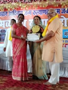 सेन समाज से हेमंत श्रीवास, प्रीतपाल सेन और डॉ सुषमा श्रीवास को मिला स्वामी चिन्मयानन्द उत्कृष्ट शिक्षक सम्मान 3 IMG 20240404 WA0146