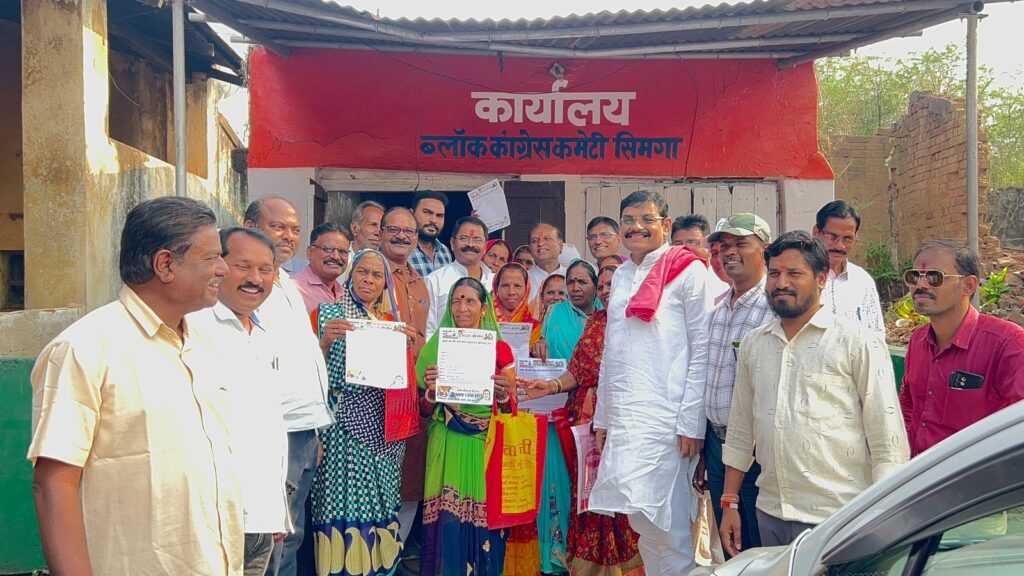 लोकसभा चुनाव के मद्देनजर कांग्रेस भवन में हुआ बैठक 1 IMG 20240411 WA0102