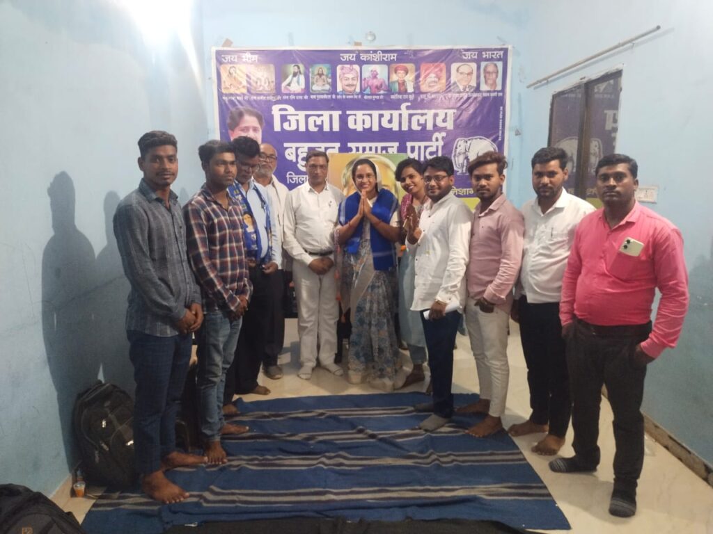 शिक्षा रोजगार एवं मूलभूत मुहैया कराना प्रथम प्राथमिकता--ममता रानी 1 IMG 20240423 WA0222