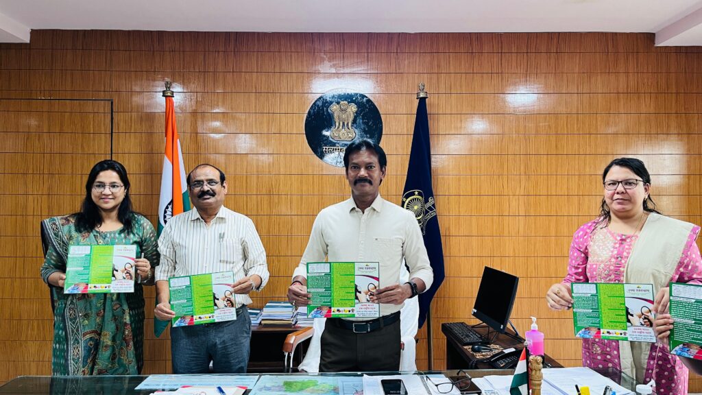 जिले में मनाया गया विश्व उच्च रक्तचाप दिवस,कलेक्टर सहित कर्मचारियों ने करवाई जांच। 1 IMG 20240518 WA0146