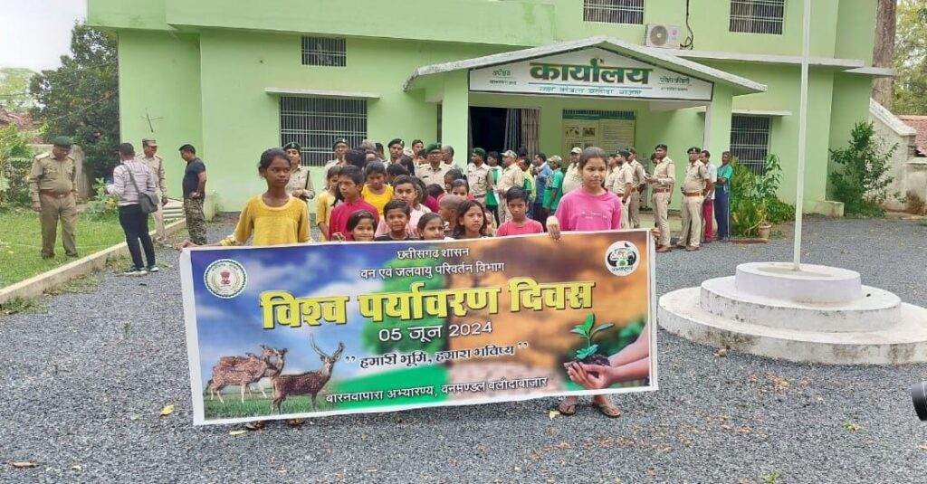 वृक्षारोपण कर मनाया गया विश्व पर्यावरण दिवस<br> 1 IMG 20240605 WA0014