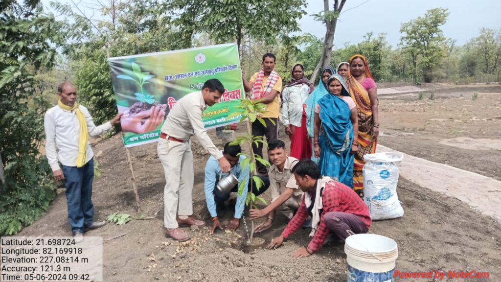 वृक्षारोपण कर मनाया गया विश्व पर्यावरण दिवस<br> 2 IMG 20240605 WA0015