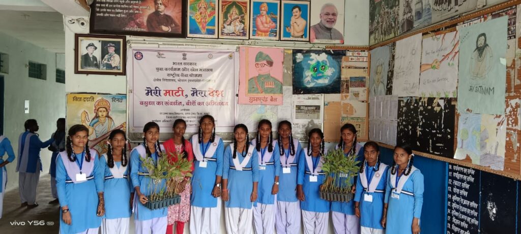 दतान(खैरा) राष्ट्रीय सेवा योजना के स्वयंम सेवकों ने मनाया विश्व पर्यावरण दिवस मनाया गया। 2 IMG 20240605 WA0151
