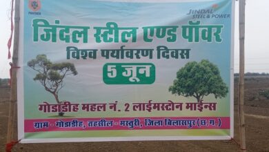 IMG 20240605 WA0266 1