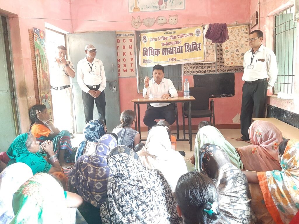 बाल विकास से ही राष्ट्र की उन्नति संभव गिर्जेश प्रताप सिंह 1 IMG 20240612 WA0184