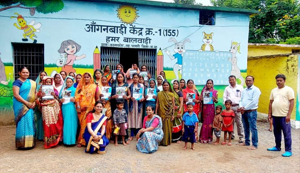कानाकोट में पढ़ई तिहार के साथ न्योता भोज। 1 1002846224