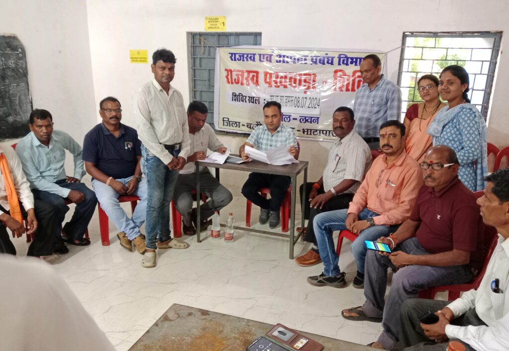 डमरू में आयोजित राजस्व पखवाड़ा सिविल की समस्याओं का किया गया निराकरण । 2 1002892724