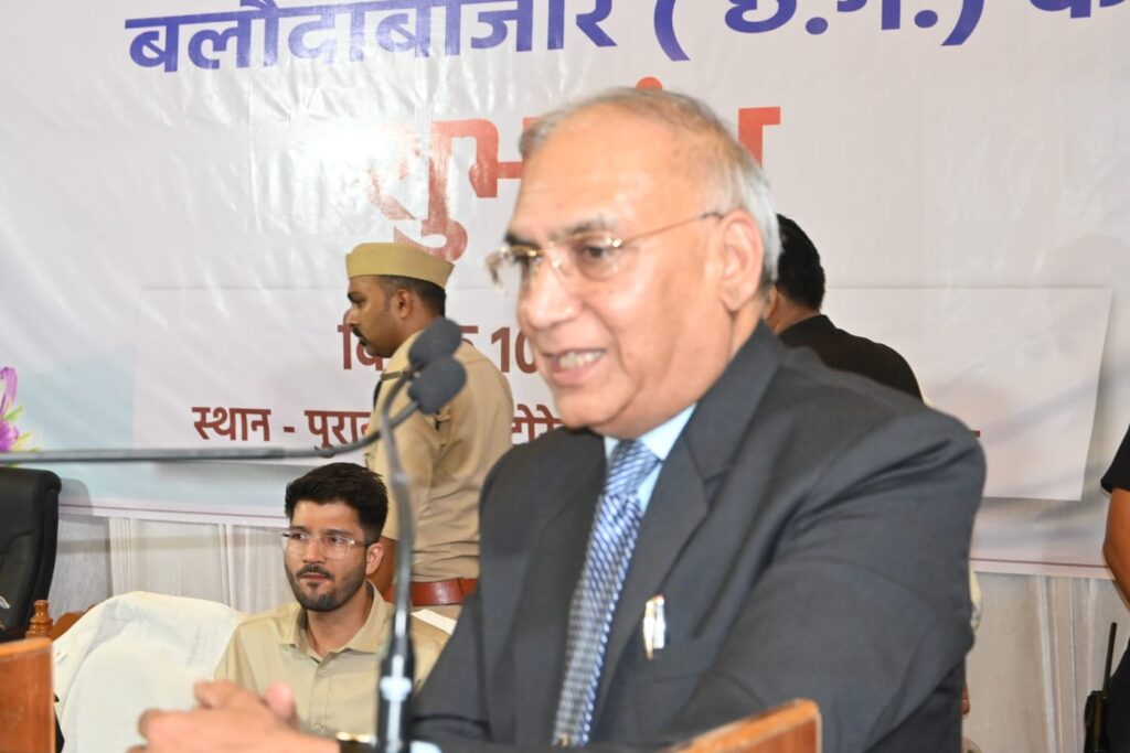 बलौदाबाजार -भाटापारा जिले में उपभोक्ता विवाद प्रतितोष आयोग का हुआ शुभारंभ। 2 1002911297
