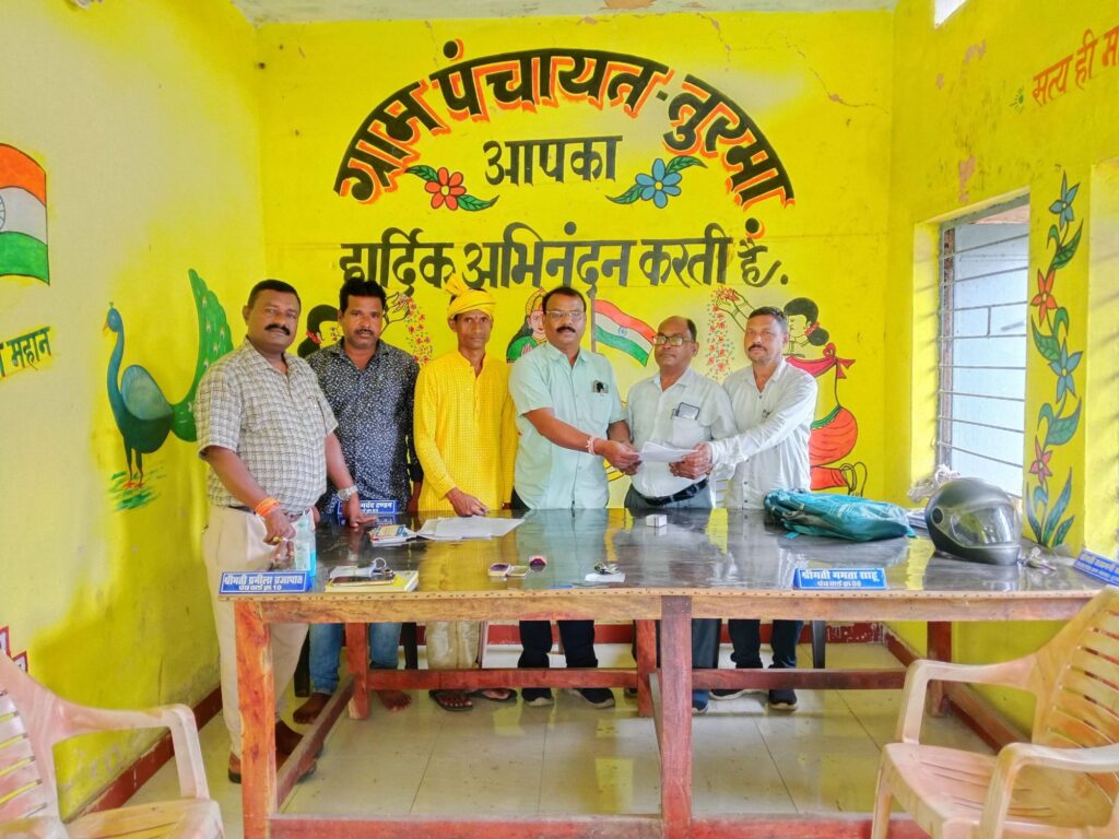 ग्राम पंचायत कारी एवं तुरमा का अतिरिक्त सचिविय प्रभार प्राप्त किया अग्नि कुमार निर्मलकर 1 img 20240809 wa03152262746106457351435