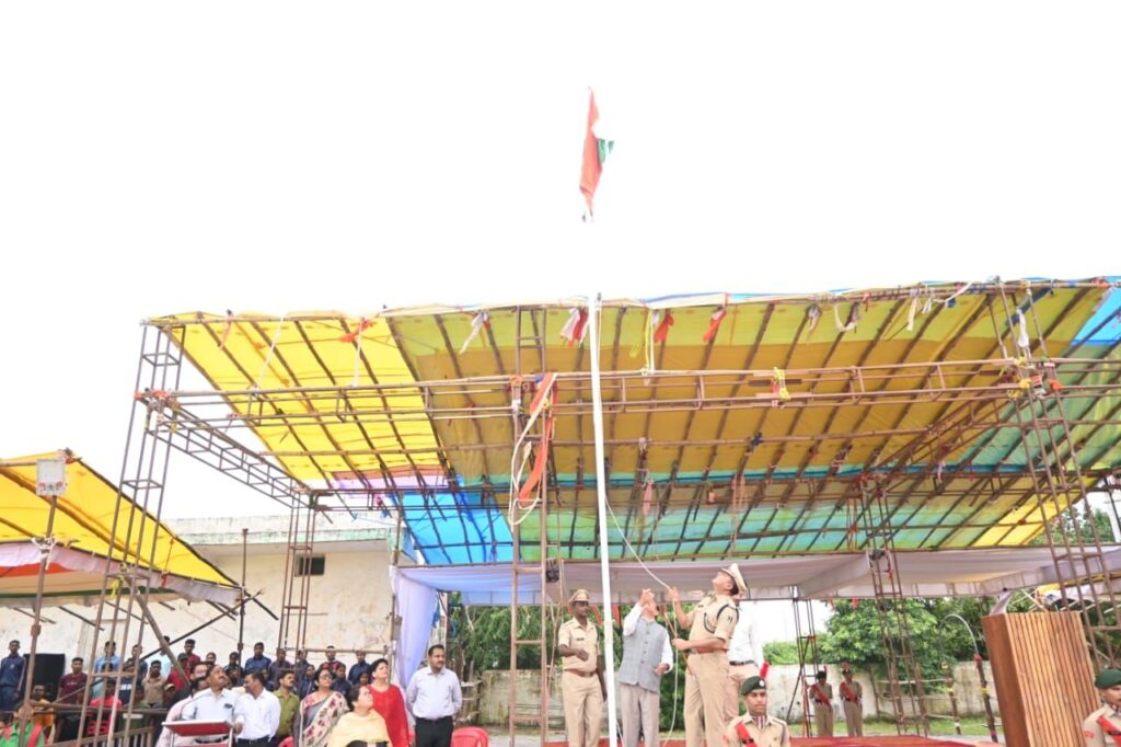 स्वतंत्रता दिवस समारोह का अंतिम रिहर्सल हुआ संपन्न 3 img 20240813 wa0212363622674289040312