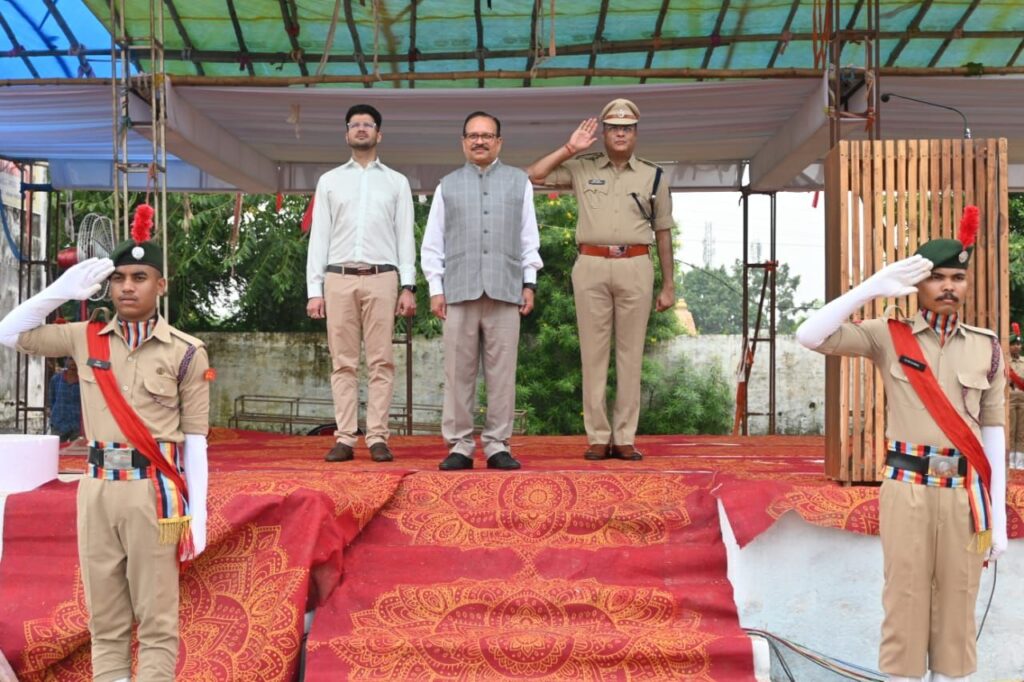 स्वतंत्रता दिवस समारोह का अंतिम रिहर्सल हुआ संपन्न 1 img 20240813 wa02138122239923757867522