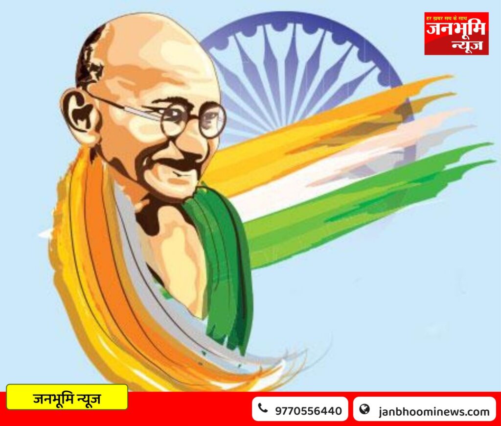 2 अक्टूबर गांधी जयंती' के लिए शुष्क दिवस घोषित 1 ban9757151808343696507024967 1
