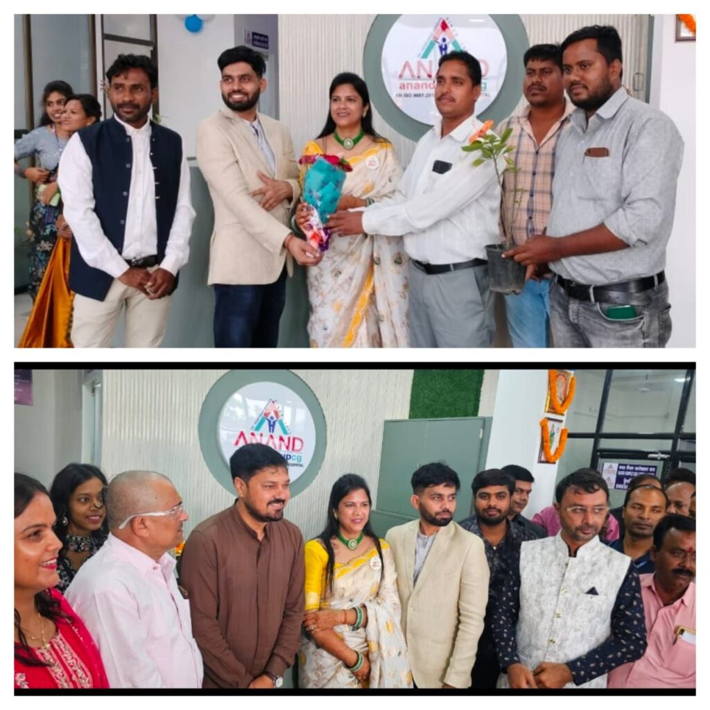 आनंद हॉस्पिटल खरोरा का हुआ भव्य शुभारंभ कार्यक्रम में विधायक धरसीवा उपस्थित रहे। 1 img 20240913 wa02405226916982114135711