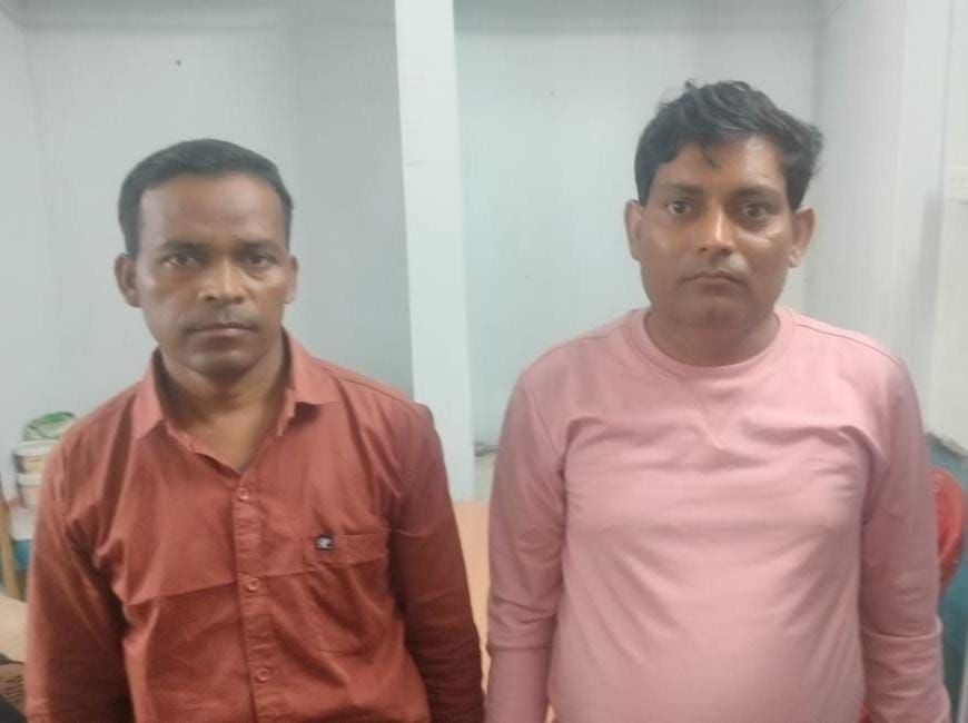 शासकीय विभाग में नौकरी लगाने के नाम पर बेरोजगार युवक से ठगी करने वाले 02 आरोपियों को किया गया गिरफ्तार। 2 img 20240916 wa03057951716044322933787