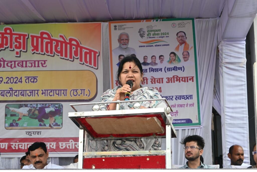 शिक्षा के साथ खेलकूद व सांस्कृतिक कार्यक्रमों में भी भाग लेना जरुरी सांसद कमलेश जांगड़े 3 img 20240917 wa03444000204792069282658
