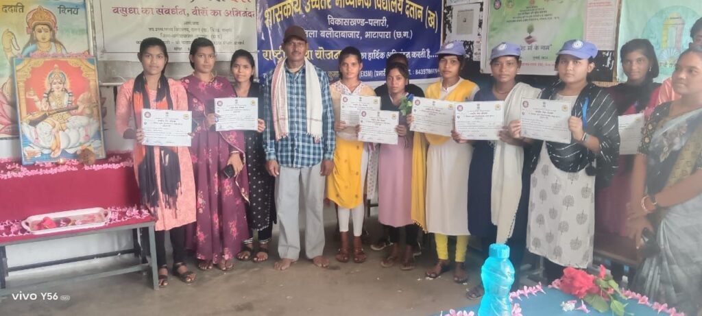 दतान(खैरा) में रासेयो के स्थापना दिवस पर प्रमाण पत्र वितरण 3 img 20240924 wa02607113883291596380524