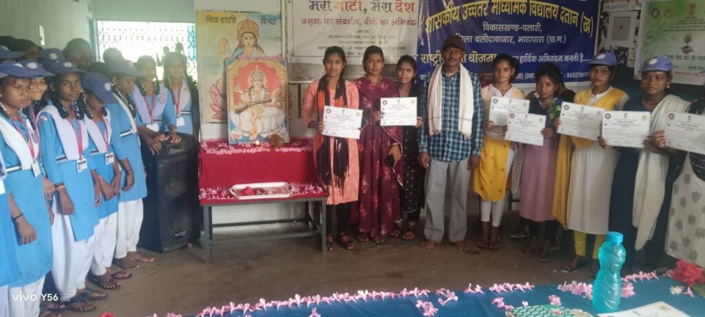 दतान(खैरा) में रासेयो के स्थापना दिवस पर प्रमाण पत्र वितरण 2 img 20240924 wa02617344886631767968298