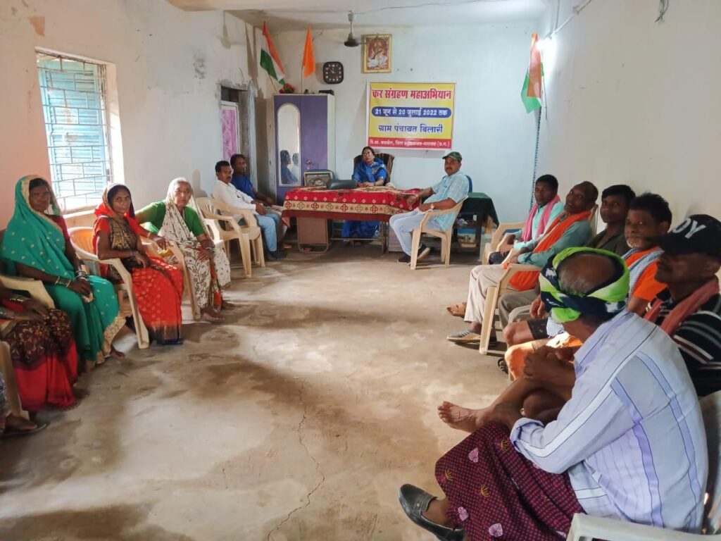 गांव गांव में हो रहा है आवास चौपाल का आयोजन,हितग्रहियो को किया जा रहा है प्रेरित। 2 img 20240930 wa01092556929612060235752