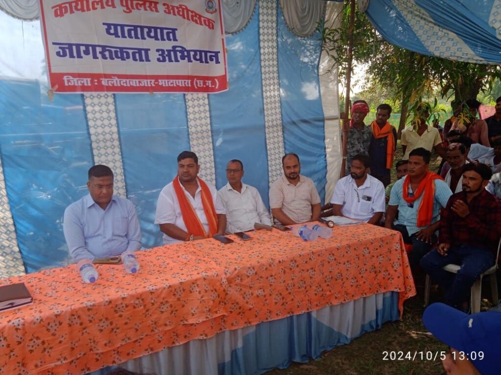 सड़क दुर्घटना रोकने यातायात विभाग ने 200 से अधिक टेक्टरों में लगवाया रेडियम 3 img 20241005 wa03172309041662377008860